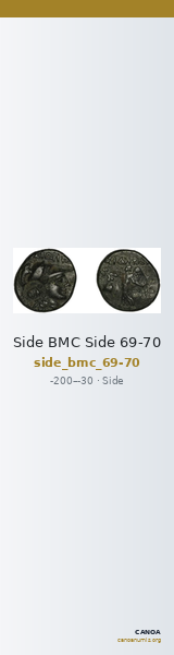 Side BMC Side 69-70 — CANOA