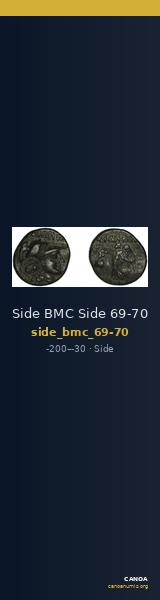 Side BMC Side 69-70 — CANOA