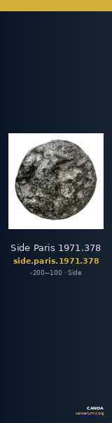 Side Paris 1971.378 — CANOA