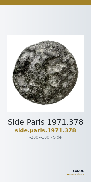 Side Paris 1971.378 — CANOA