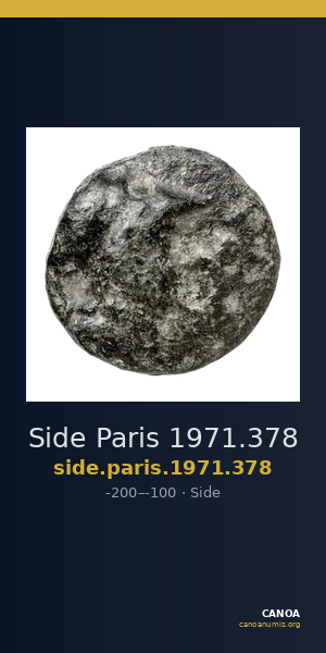 Side Paris 1971.378 — CANOA