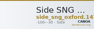 Side SNG Oxford 1477 — CANOA