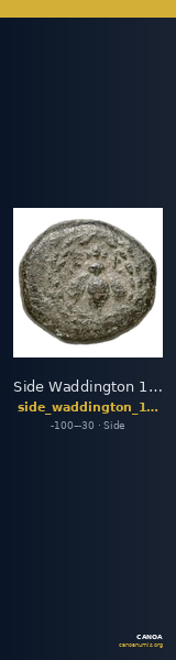 Side Waddington 1912 3445 — CANOA