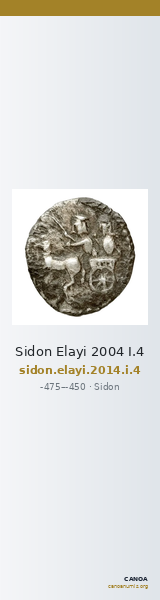Sidon Elayi 2004 I.4 — CANOA