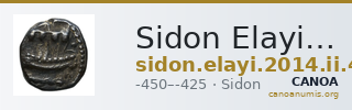 Sidon Elayi 2004 II.4 — CANOA