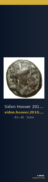 Sidon Hoover 2010 283 — CANOA