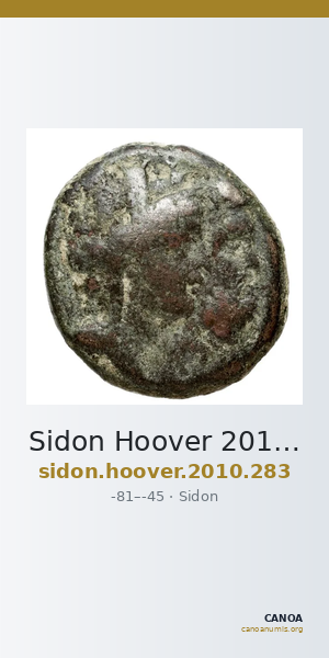 Sidon Hoover 2010 283 — CANOA