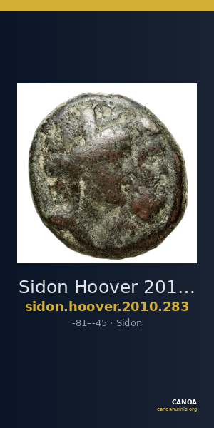 Sidon Hoover 2010 283 — CANOA