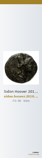 Sidon Hoover 2010 284 — CANOA