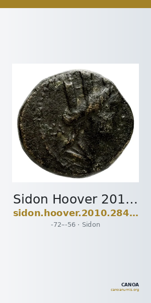 Sidon Hoover 2010 284 — CANOA