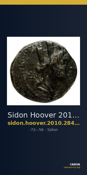 Sidon Hoover 2010 284 — CANOA