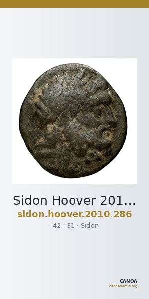 Sidon Hoover 2010 286 — CANOA