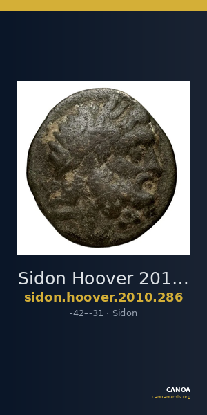 Sidon Hoover 2010 286 — CANOA