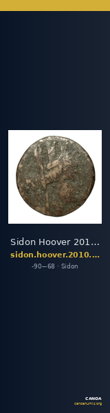 Sidon Hoover 2010 288 — CANOA