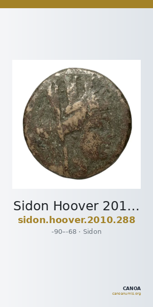 Sidon Hoover 2010 288 — CANOA