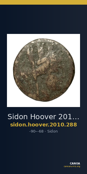 Sidon Hoover 2010 288 — CANOA