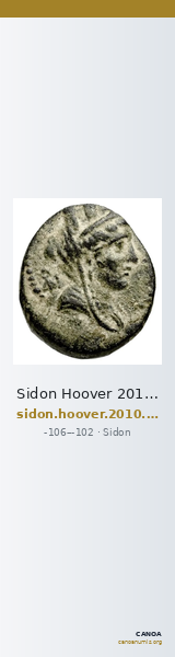 Sidon Hoover 2010 289, 291 — CANOA