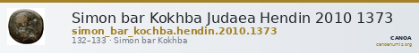 Simon bar Kokhba Judaea Hendin 2010 1373 — CANOA