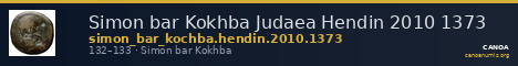 Simon bar Kokhba Judaea Hendin 2010 1373 — CANOA