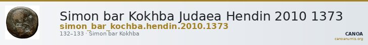 Simon bar Kokhba Judaea Hendin 2010 1373 — CANOA