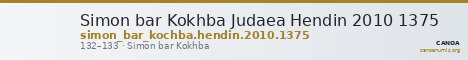 Simon bar Kokhba Judaea Hendin 2010 1375 — CANOA