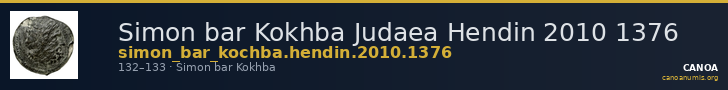 Simon bar Kokhba Judaea Hendin 2010 1376 — CANOA