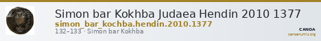 Simon bar Kokhba Judaea Hendin 2010 1377 — CANOA