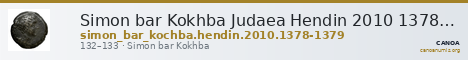 Simon bar Kokhba Judaea Hendin 2010 1378-1379 — CANOA