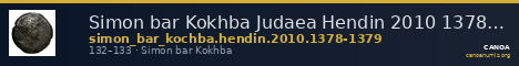 Simon bar Kokhba Judaea Hendin 2010 1378-1379 — CANOA