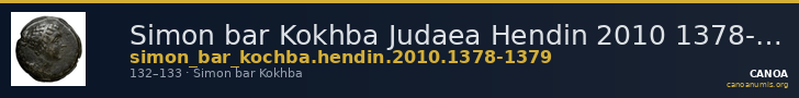 Simon bar Kokhba Judaea Hendin 2010 1378-1379 — CANOA