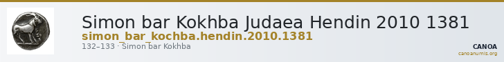 Simon bar Kokhba Judaea Hendin 2010 1381 — CANOA