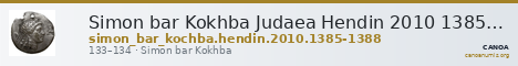 Simon bar Kokhba Judaea Hendin 2010 1385-1388 — CANOA