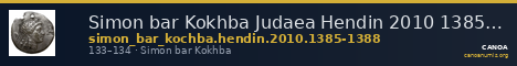 Simon bar Kokhba Judaea Hendin 2010 1385-1388 — CANOA