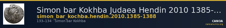 Simon bar Kokhba Judaea Hendin 2010 1385-1388 — CANOA