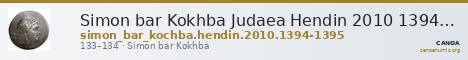 Simon bar Kokhba Judaea Hendin 2010 1394-1395 — CANOA