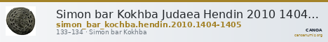 Simon bar Kokhba Judaea Hendin 2010 1404-1405 — CANOA