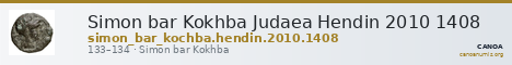 Simon bar Kokhba Judaea Hendin 2010 1408 — CANOA