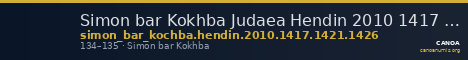 Simon bar Kokhba Judaea Hendin 2010 1417 and 1421 and 1426 — CANOA