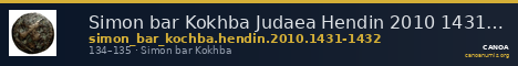 Simon bar Kokhba Judaea Hendin 2010 1431-1432 — CANOA