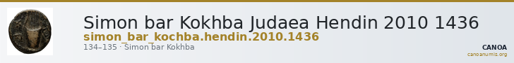 Simon bar Kokhba Judaea Hendin 2010 1436 — CANOA