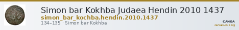 Simon bar Kokhba Judaea Hendin 2010 1437 — CANOA