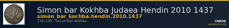 Simon bar Kokhba Judaea Hendin 2010 1437 — CANOA