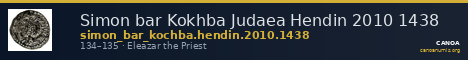 Simon bar Kokhba Judaea Hendin 2010 1438 — CANOA
