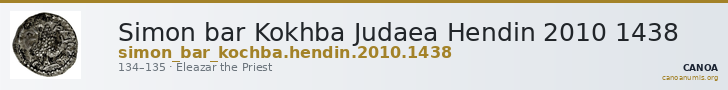 Simon bar Kokhba Judaea Hendin 2010 1438 — CANOA