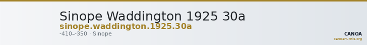 Sinope Waddington 1925 30a — CANOA