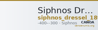 Siphnos Dressel 1898 pp. 216-7, 1411 — CANOA