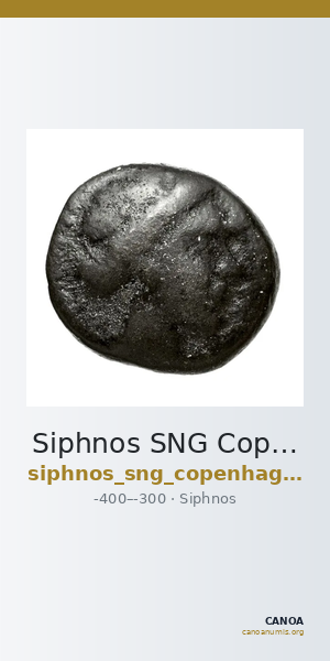 Siphnos SNG Copenhagen Siphnos 749-750 — CANOA