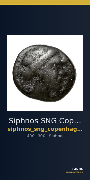 Siphnos SNG Copenhagen Siphnos 749-750 — CANOA