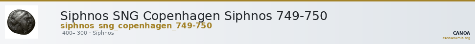 Siphnos SNG Copenhagen Siphnos 749-750 — CANOA