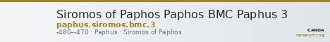 Siromos of Paphos Paphos BMC Paphus 3 — CANOA